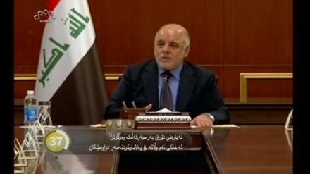 جیهان لە 100 چرکەدا - 18-06-2017