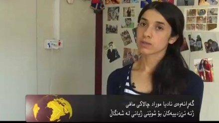 نادیا موراد له شەنگاڵ