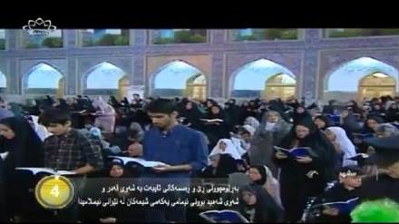 جیهان لە 100 چرکەدا - 16-06-2017