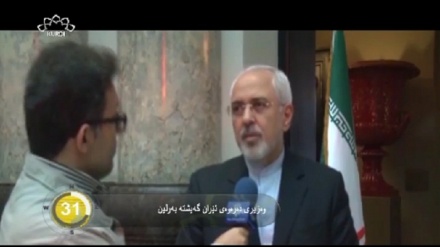 جیهان لە 100 چرکەدا - 26-06-2017