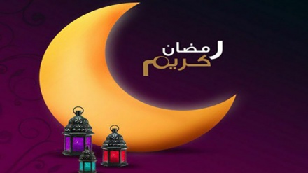 مرحبا رمضان ! (اشعار) ۔ ویڈیو