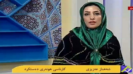 فێرکاری لیباسی ڕاسته یا قه‌صری - بەشی ئەوەڵ