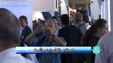 په‌يوه‌‌نديی نێوان دين و زانست