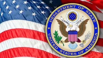 سڕینەوەی ووشەی