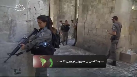 مسجد الاقصی پر صیہونی فوجیوں کا حملہ