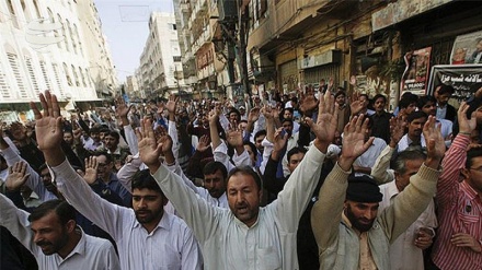 مسلمانوں کی نسل کشی کے خلاف احتجاجی مظاہرے