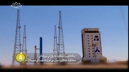  جیهان لە 100 چرکەدا - 28-07-2017