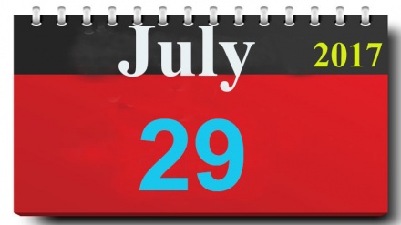 Rojhejmêra Dîrokê - 2017-07-29