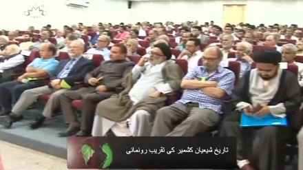 تاریخ شیعیان کشمیر کی تقریب رونمائی