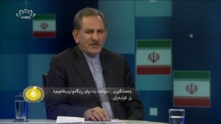  جیهان لە 100 چرکەدا - 09-07-2017