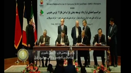 جیهان لە 100 چرکەدا - 04-07-2017