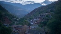 Slano selo u Kini
