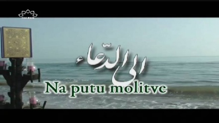 Na putu molitve