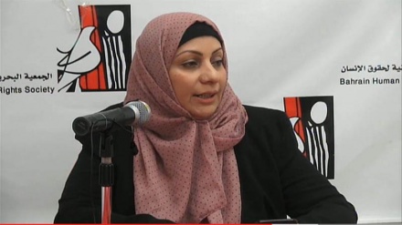 BMT bəhreynli insan haqları fəalının işgəncə edilməsi haqda araşdırmanın aparılmasını istədi