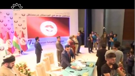 داخوازی یه‌کگرتوو بۆ کاراکردنه‌وه‌ی په‌رله‌مان