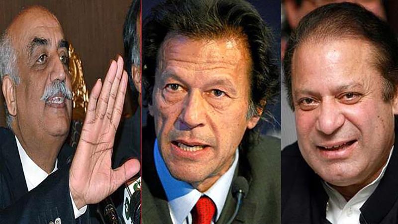پاکستان: وزیراعظم سے مستعفی ہونے کے مطالبے میں شدت