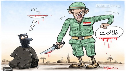 موصل میں ’’خوابِ خلافت‘‘ کا سر قلم / کارٹون