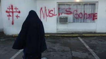 ABŞ-da anti-İslam ifadələrə qarşı aksiya