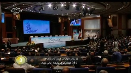  جیهان لە 100 چرکەدا - 25-07-2017