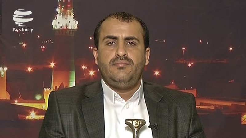 سعودی جارحیت کی مذمت