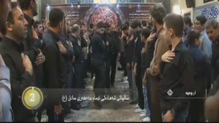  جیهان لە 100 چرکەدا - 20-07-2017