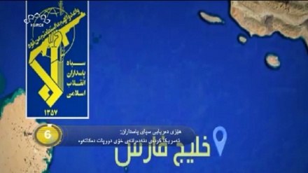  جیهان لە 100 چرکەدا - 29-07-2017