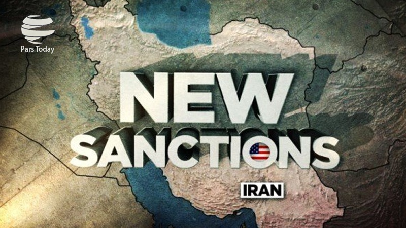 ایران اور روس کے خلاف امریکی پابندیاں غیرقانونی