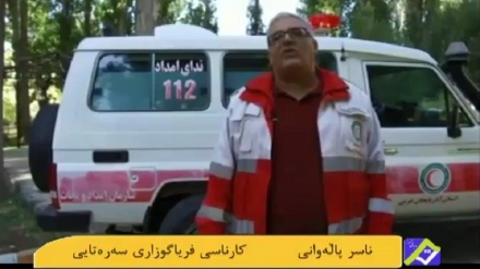 زانیارییەکانی شکانی دەست و وانه له لایەن کاک ناسر پاڵەوانی 