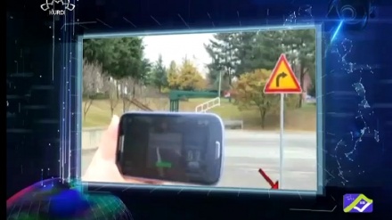 بڕگەی تەکنۆلۆژی ئامێر