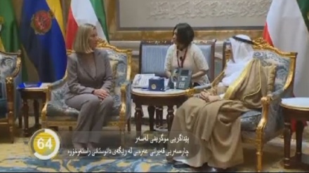  جیهان لە 100 چرکەدا - 24-07-2017