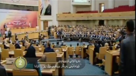 جیهان لە 100 چرکەدا - 03-07-2017