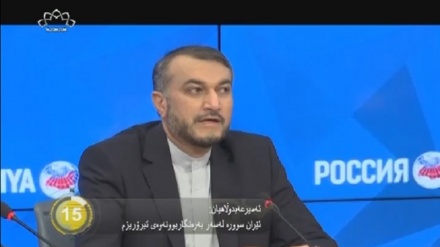  جیهان لە 100 چرکەدا - 17-07-2017