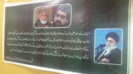   کشمیر و فلسطین کے عوام کی حمایت کا اعلان 