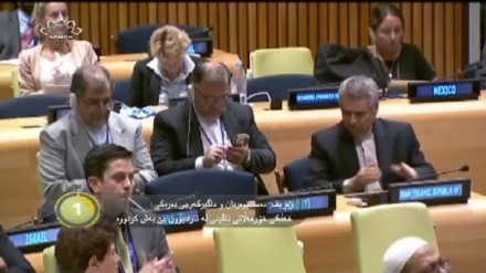  جیهان لە 100 چرکەدا - 19-07-2017