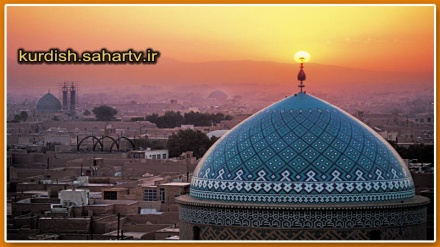 شاری مێژوویی یه‌زد له‌ سه‌ر ئاستی جیهان تۆمار کرا