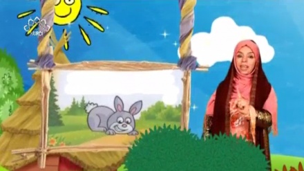 چیرۆکێک بۆ منداڵە ئازیزەکانتان 