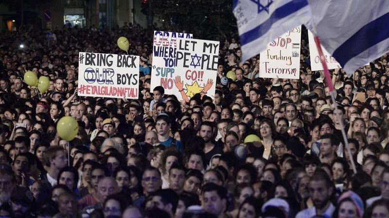 اسرائیلی عوام کا انسانی ہاتھوں کی زنجیر بنا کر احتجاج