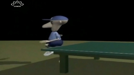 کارتۆنێک بۆ منداڵان