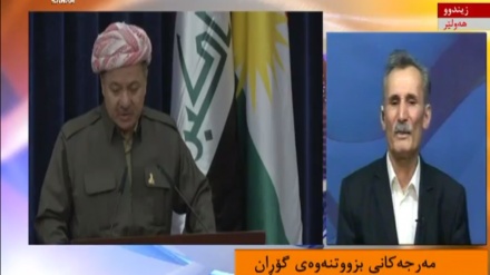 مه‌رجه‌کانی بزۆتنه‌وه‌ی گۆڕان- به‌رنامه‌ ی زایەڵه - 14-08-2017