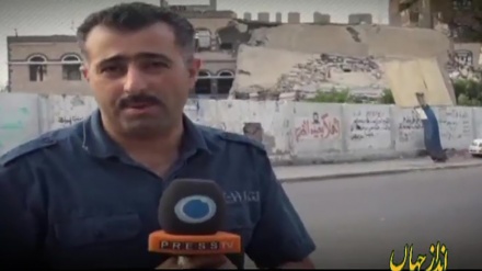 میڈیا کے دفاتر پر صیہونی فوجیوں کا حملہ اور آئی ار ٹی یو کی جانب سے مذمت