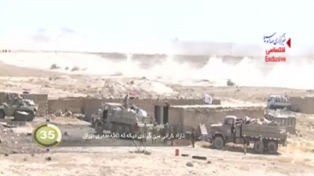  جیهان لە 100 چرکەدا - 23-08-2017