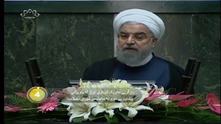  جیهان لە 100 چرکەدا - 20-08-2017