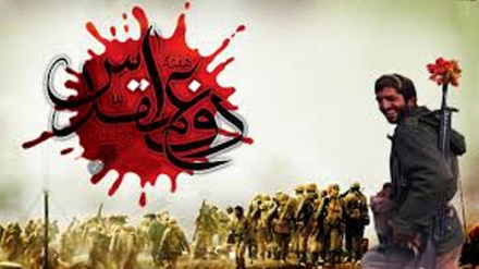 ہفتہ دفاع مقدس کی مناسبت سے خصوصی پروگرام 