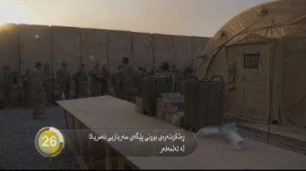  جیهان لە 100 چرکەدا - 12-08-2017