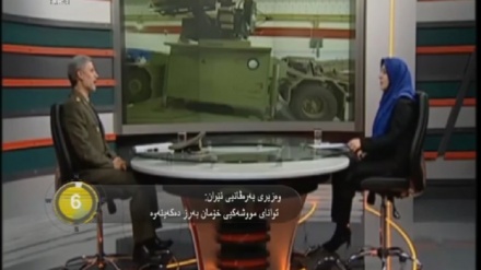  جیهان لە 100 چرکەدا - 29-08-2017