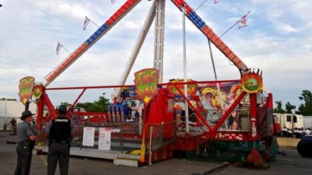 کاتی بەربوونەو ە لە کەرەستەیێکی یاری لە ئەمریکا 