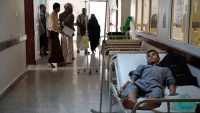 Duh kolera u Jemenu
