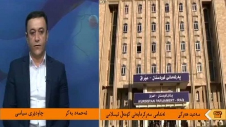 وتووێژێک سه‌بارەت به هەڵبژاردنی سەرۆکایەتی هەرێمی کوردستانی عێراق 
