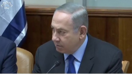 صیہونی وزیر اعظم کی گرفتاری کا حکم