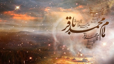 ساڵرۆژی شه‌هید بوونی ئیمامی پێنجه‌می شیعه‌کانی جیهان ئیمام محه‌ممه‌د باقر(ع)